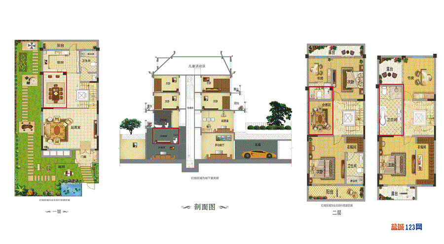 城投凤凰汇·紫园户型图_盐城123房产网