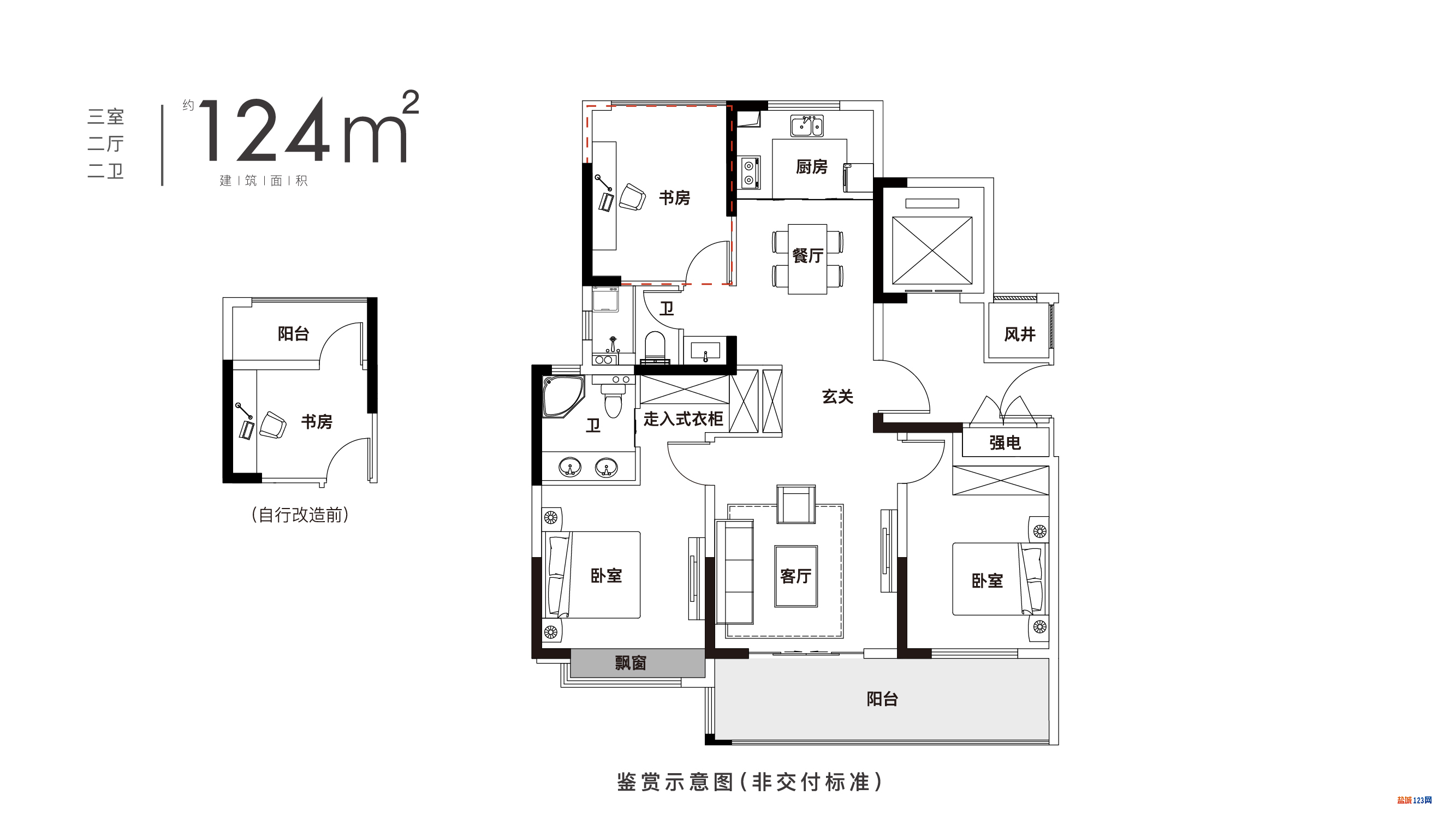 佳源广场户型图_盐城123房产网